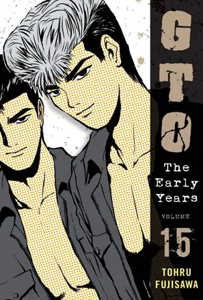 Gto: The Early Years, Great Teacher Onizuka (Volume 15) - Readings